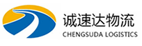 丽水到龙文区物流公司